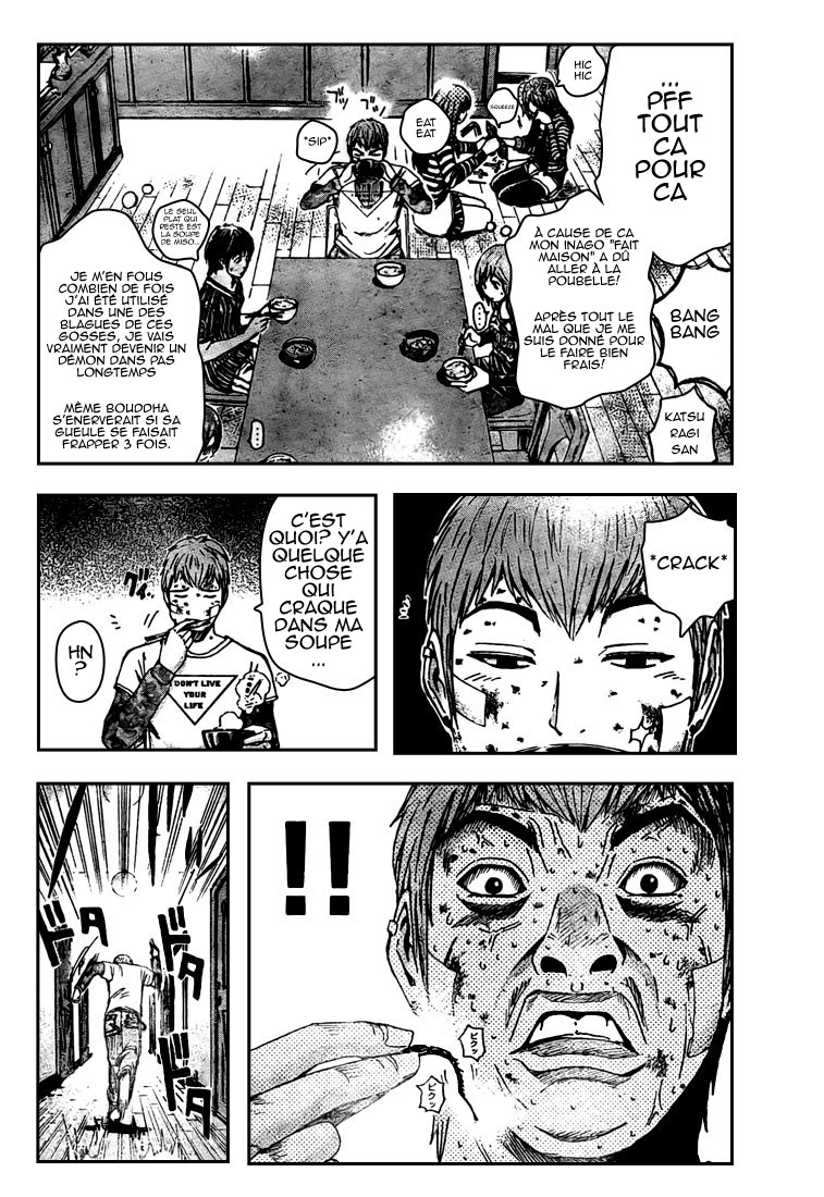 img GTO - Shonan 14 11